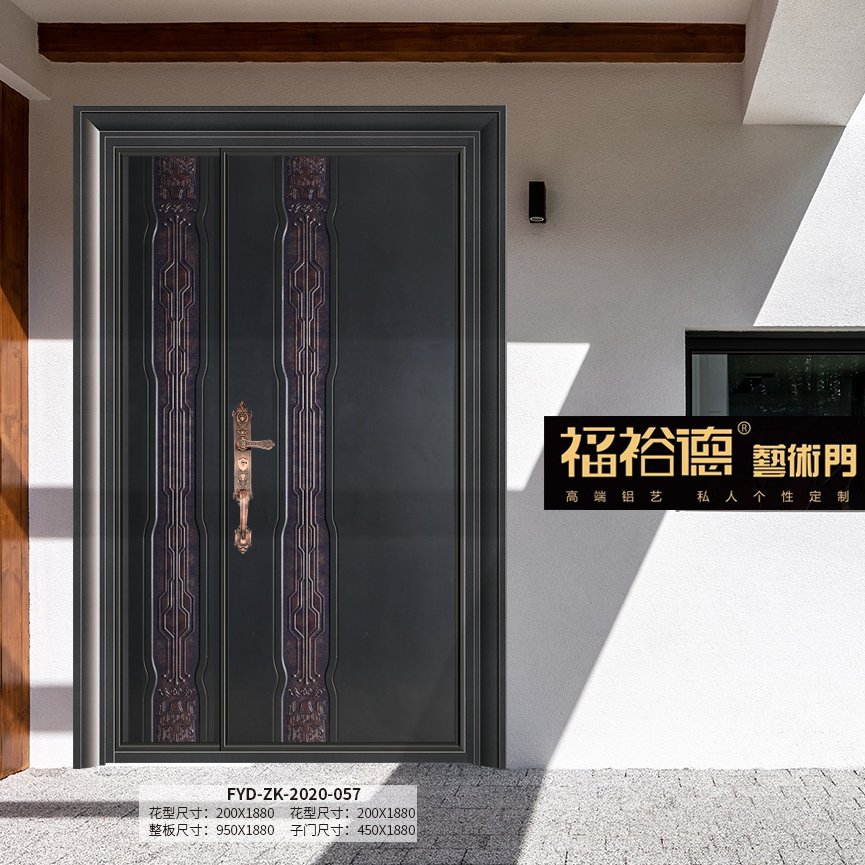 2019防爆铸铝门