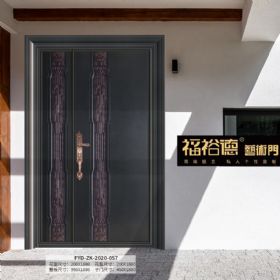 2019防爆铸铝门FYD-ZK-2020-057